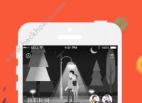 爱肌肤app下载官网-爱肌肤app测试的准吗