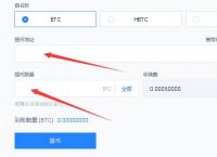 imtoken里的usdt提现人民币-imtoken里面的usdt提现人民币