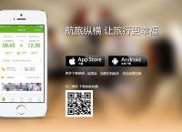 飞机官网app下载-telegraph聊天软件下载