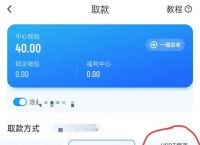 虚拟币账户怎么开通-虚拟币账户怎么开通权限