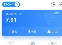 tp钱包和im钱包有什么区别-tp钱包和imtoken钱包哪个好