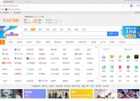uc浏览器搜索引擎入口在哪-uc浏览器搜索引擎入口在哪打开