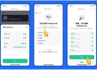 bitkeep官网下载流程-bitkeep交易app下载官网