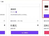 小狐狸钱包matic-小狐狸如何添加matic网络