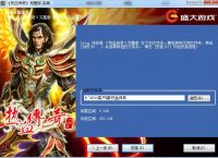 电报传奇-传电报的游戏怎么玩?