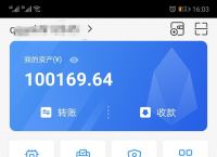 包含tp钱包安全吗tp钱包安全吗会被骗吗知乎的词条