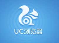 uc搜索官网-uc浏览器官网在线搜索