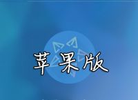 纸飞机聊天软件在中国能用吗-纸飞机聊天软件在中国能用吗知乎