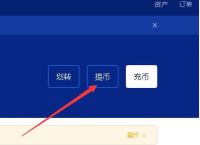 usdt怎么弄-usdt怎么弄钱包