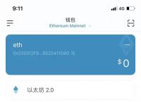 imtoken钱包的作用-imtoken钱包 安全吗