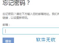 u账户怎么注册-u账户怎么注册o