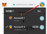 imtoken安卓官网-imtoken 20版安卓版官网