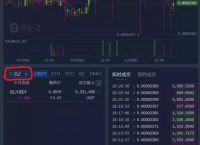 bitz官网app苹果-bitz官方最新版本下载苹果