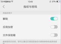oppo手机怎么注册谷歌账号和密码-oppo手机怎么注册谷歌账号和密码呢