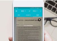 翻译拍照-翻译拍照识别