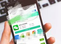 微信分身ios免费版小飞机下载-微信分身ios免费版小飞机下载官网