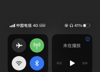 ins安卓加速器-ins安卓加速器教程