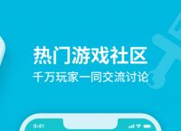 aptapt下载-下载aptoide