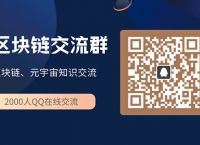 tokenim2.0官网下载钱包-tokenpocket钱包官网下载