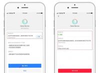 walletconnect钱包官方下载-walletconnect钱包官方下载苹果