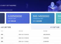 欧意出售usdt-欧意出售usd用身份