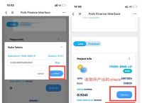 tokenpocket钱包地址怎么看的简单介绍