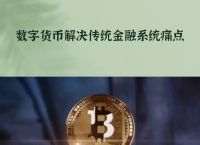 token.im钱包下载-tokenim钱包下载官网