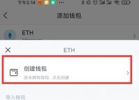 imtoken能提现吗-imtoken里的钱怎么提现