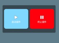 纸飞机加速器官网[纸飞机加速器官网下载]