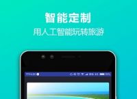 imtoken中国版io-imtokeniphone国内