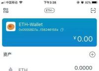 多链钱包和单链钱包的区别,多链钱包 tokenpocket