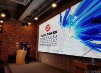plustoken国家监管了吗,plustokenorgcn