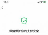 imtoken转账trc20怎么选,imtoken转trc20宽带怎么弄