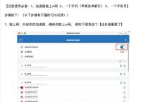 纸飞机TG下载,纸飞机tele下载