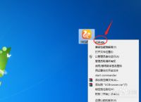 uc浏览器无法浏览,uc浏览器无法打开网页其余上网正常