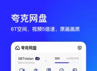 比特浏览器app下载安装,比特浏览器app下载安装官网