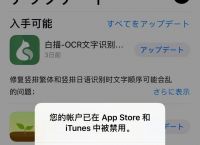 关于applestore苹果官网电话号码怎么填的信息