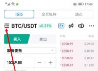 trx币购买[trx币今日行情]
