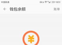 bitpie钱包怎么提现,bitfoliex钱包提现步骤