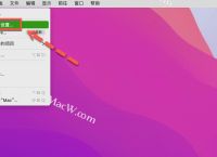 telegreat中文版苹果设置,telegreat苹果版怎么设置中文