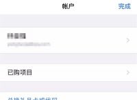 下载imtoken钱包ios,下载imtoken钱包查看imu
