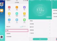 oppo手机无法下载app,oppo手机无法下载app下载