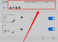 纸飞机国内号码收不到验证码,纸飞机国内号码收不到验证码贴吧