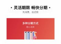 koo钱包官网,koo钱包是正规
