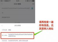 ImToken钱包卡了,imtoken钱包还能用吗