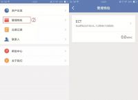 tokenpocket1.3.1,tokenpocket钱包下载官网