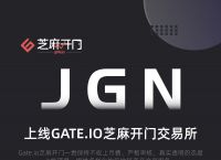 gateio官网登录,gateio官网app下载