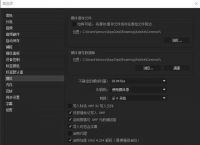 小狐狸app剪辑教程最新版本,小狐狸app剪辑教程最新版本是什么