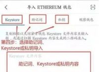 imtoken钱包正规吗,imtoken钱包有风险吗