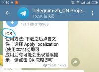 telegram怎么扫[telegram怎么扫描图片]